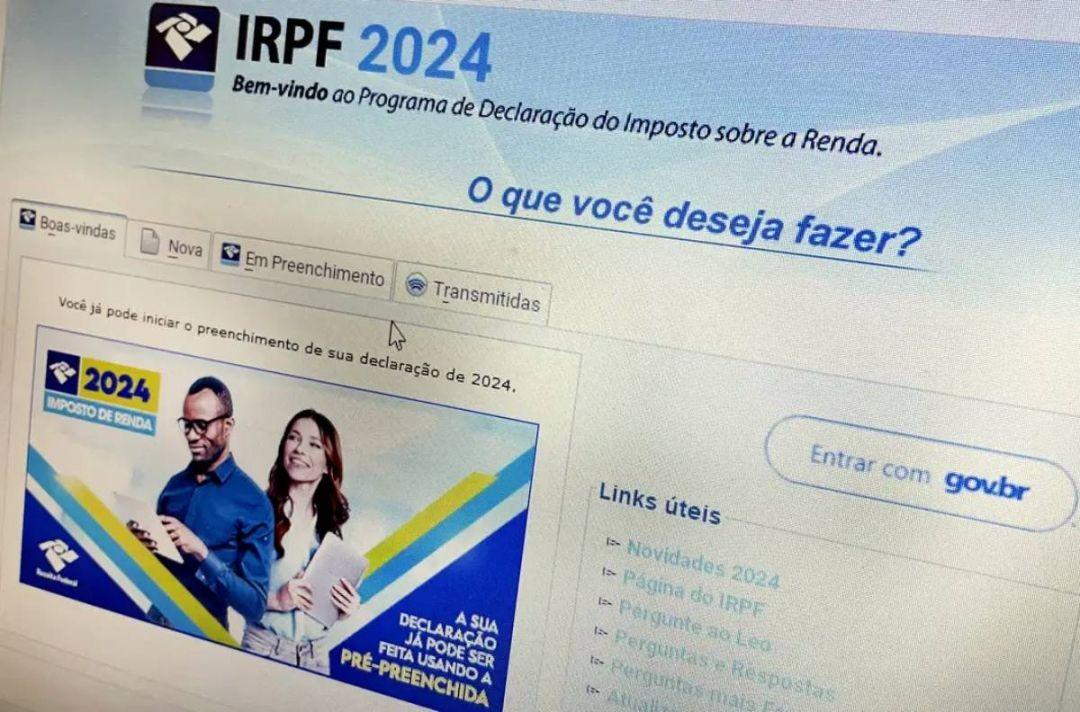 Receita abre consulta a lote da malha fina do Imposto de Renda