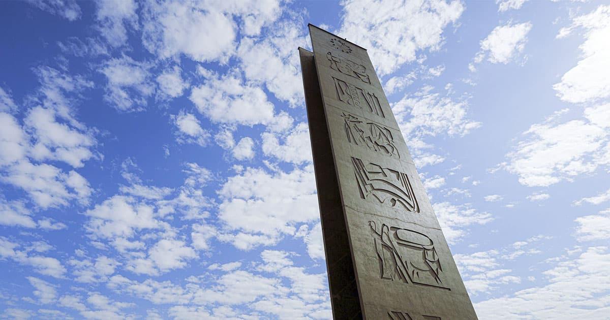 USP é a melhor universidade brasileira segundo ranking mundial